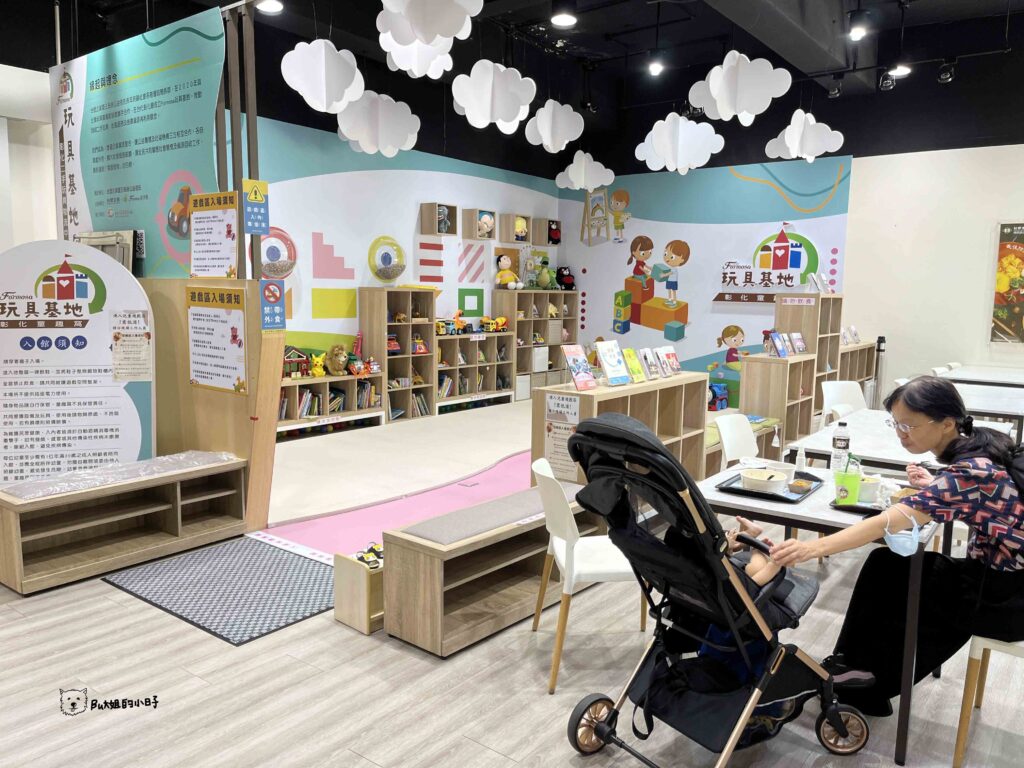 彰化台塑生醫健康悠活館兒童遊戲區