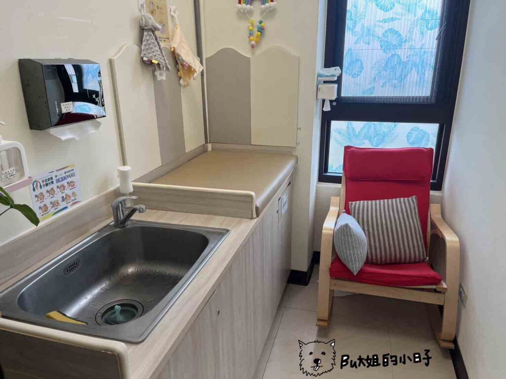 彰化縣社頭親子館