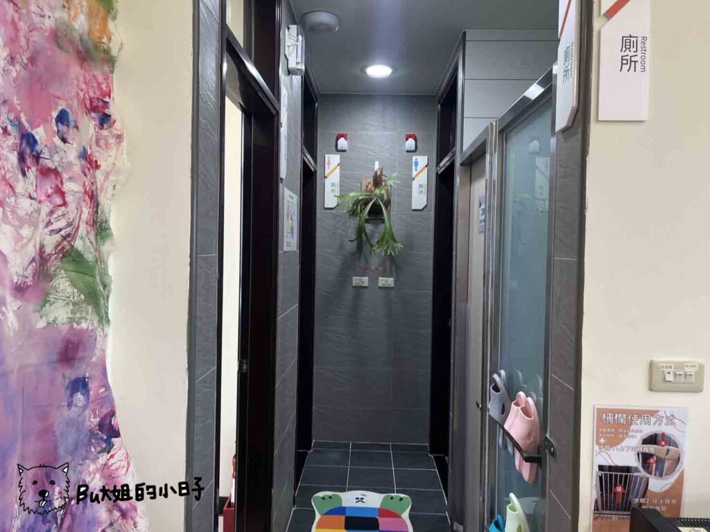 彰化縣社頭親子館