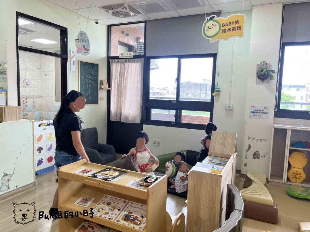 彰化縣社頭親子館