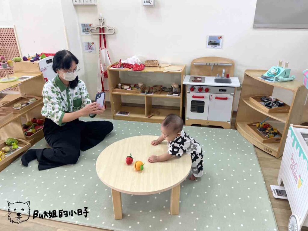 彰化縣社頭親子館