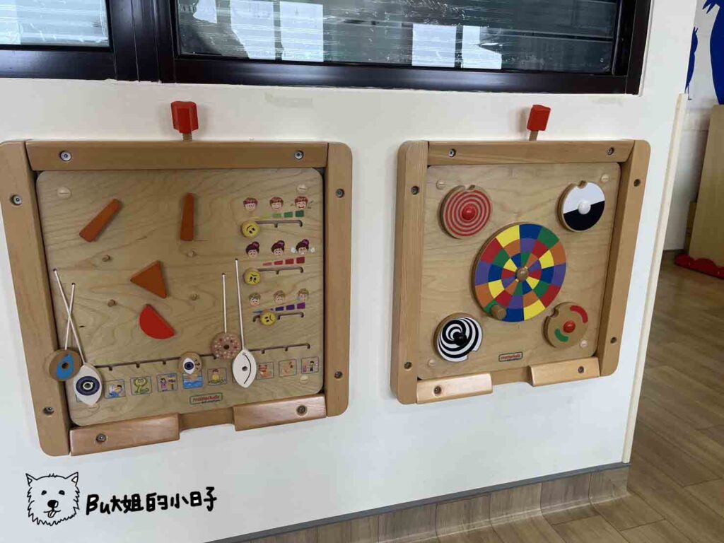 彰化縣社頭親子館