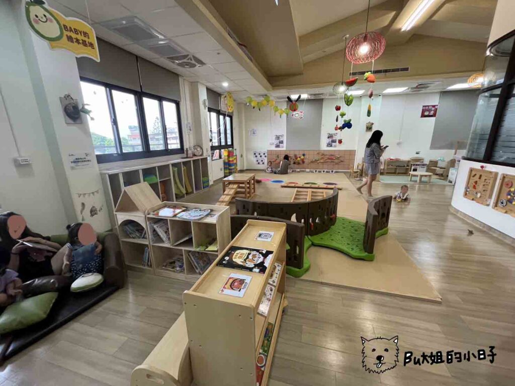 彰化縣社頭親子館