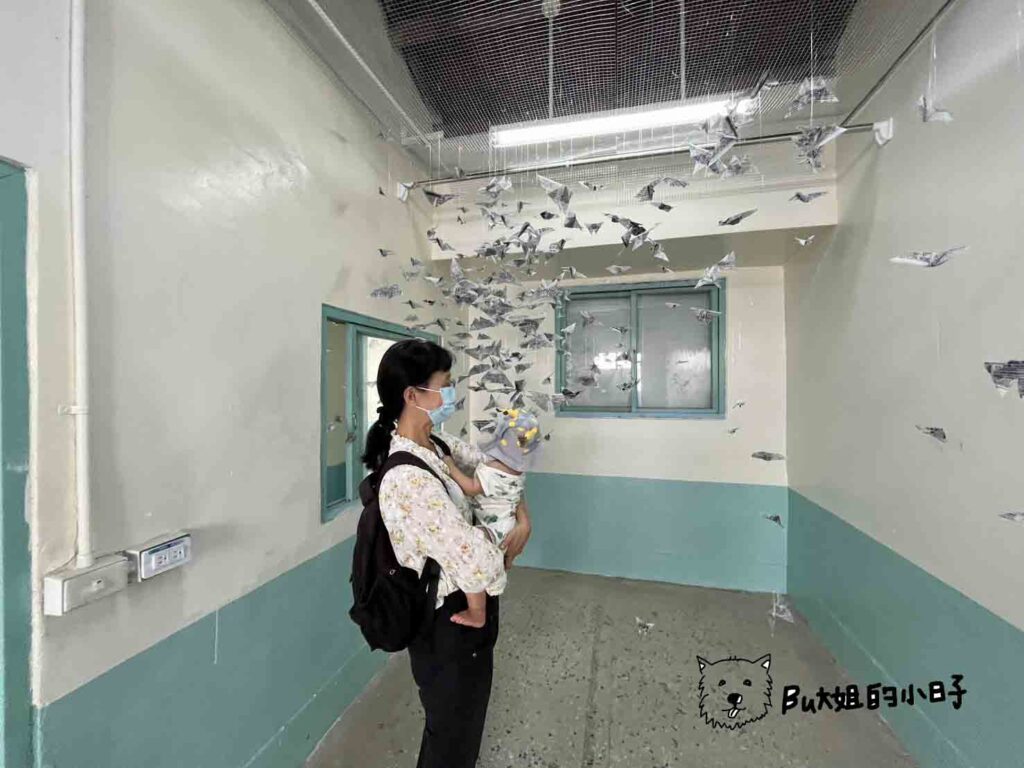 清水眷村文化園區