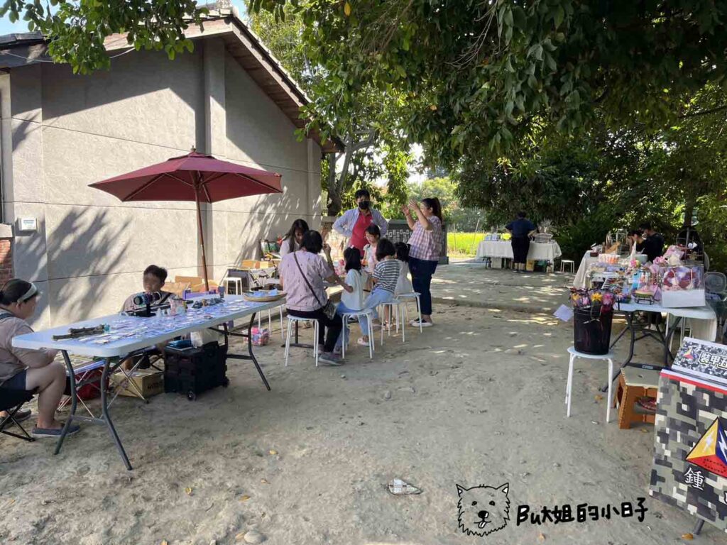 清水眷村文化園區