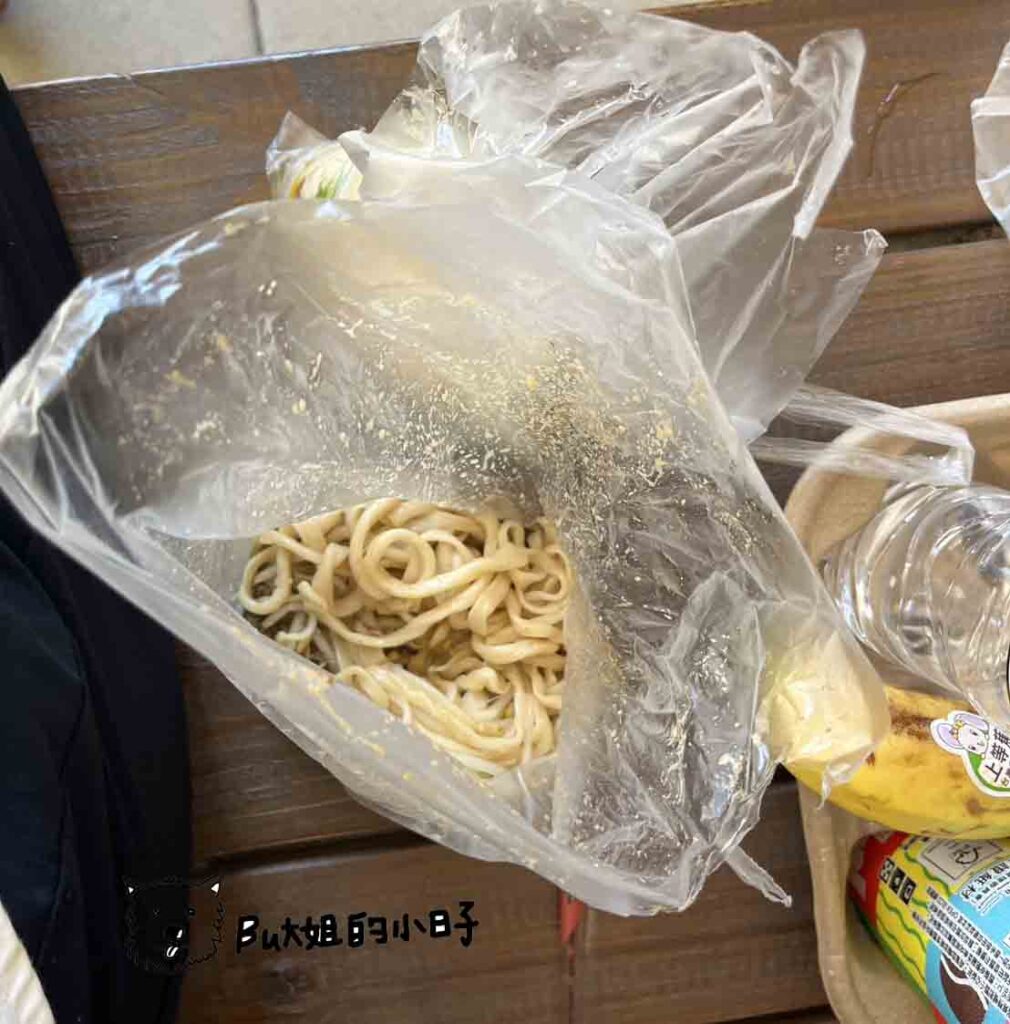 成展美食 清水眷村文化園區