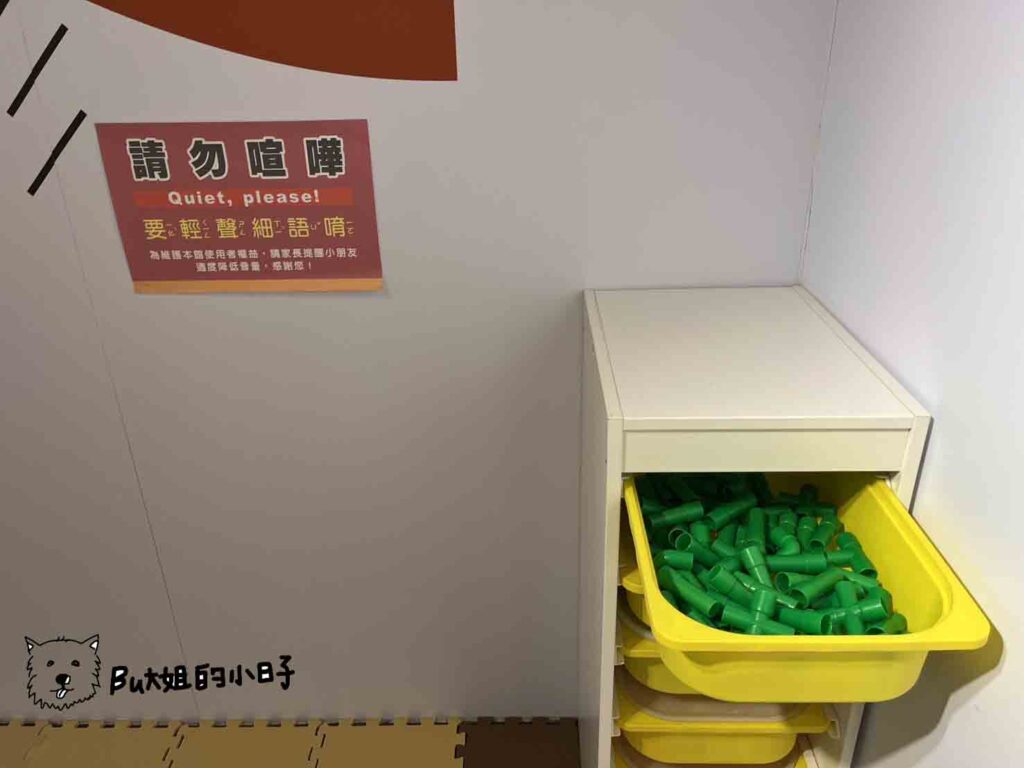 台中市港區藝術中心 臺中市美術家資料館