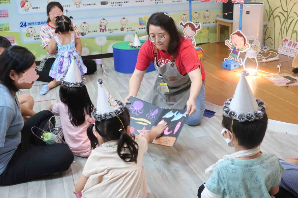 彰化縣員林托育資源中心