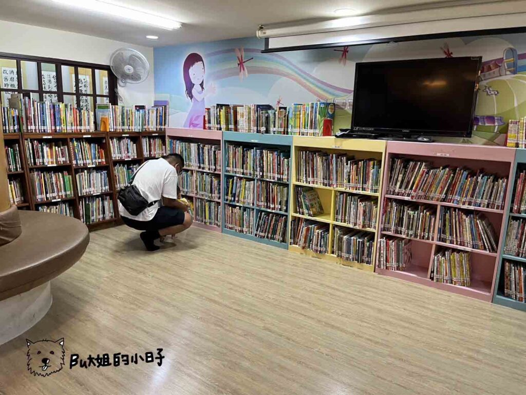 彰化二林圖書館