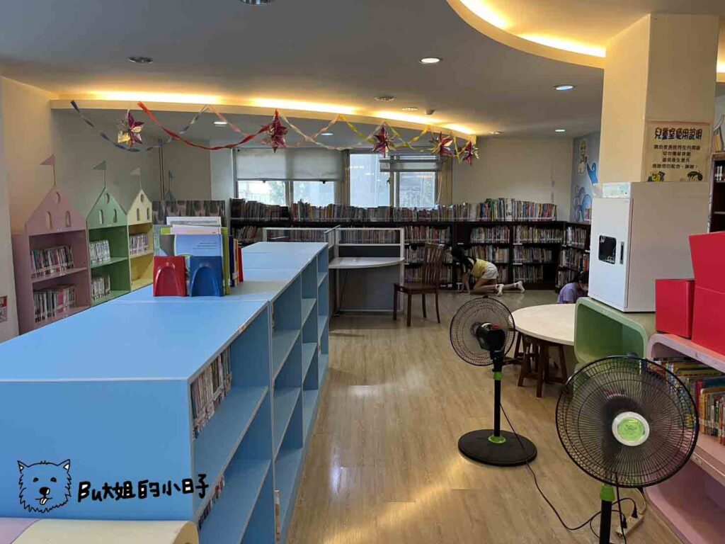 彰化二林圖書館