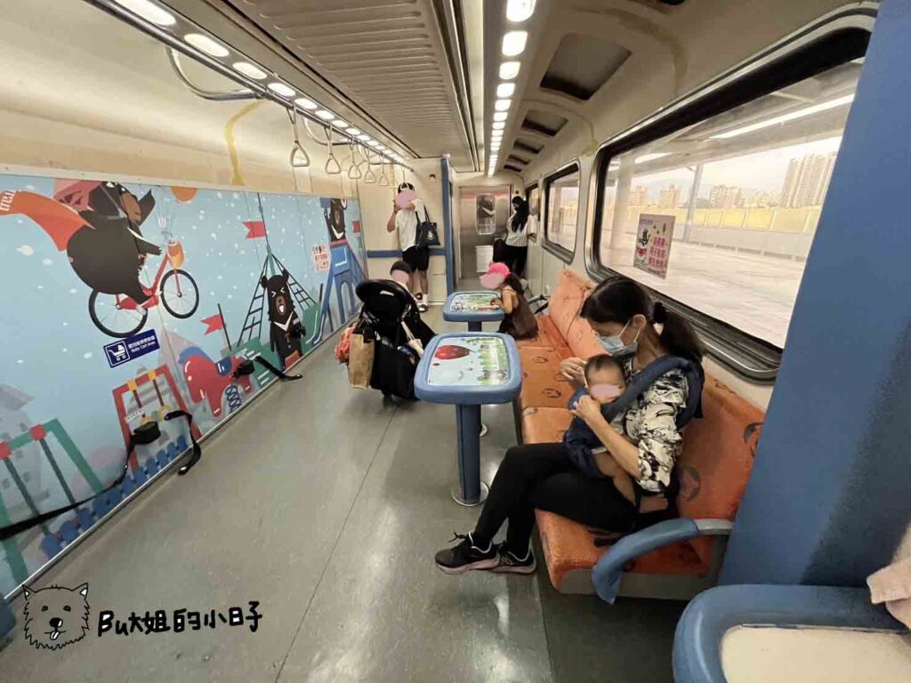 自強親子列車