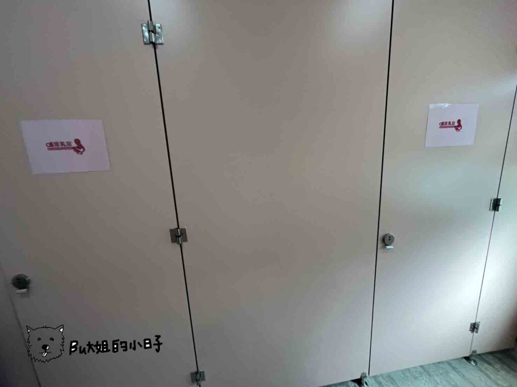 台中文化資產園區