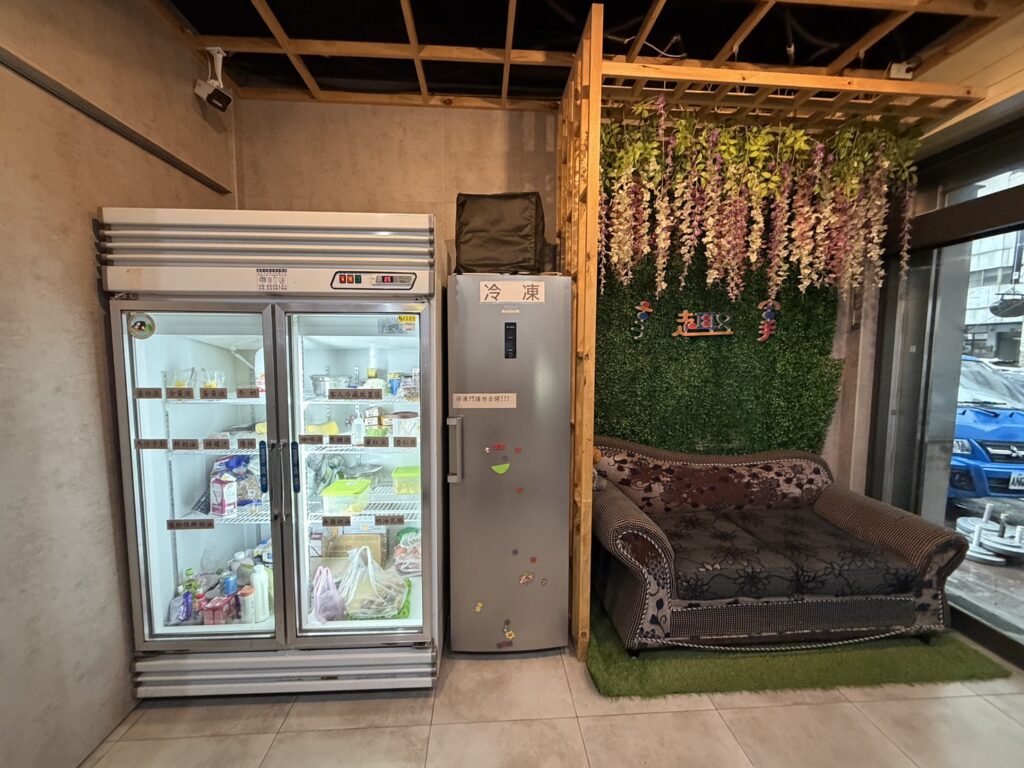 享趣拿DIY手作烘焙壽星優惠