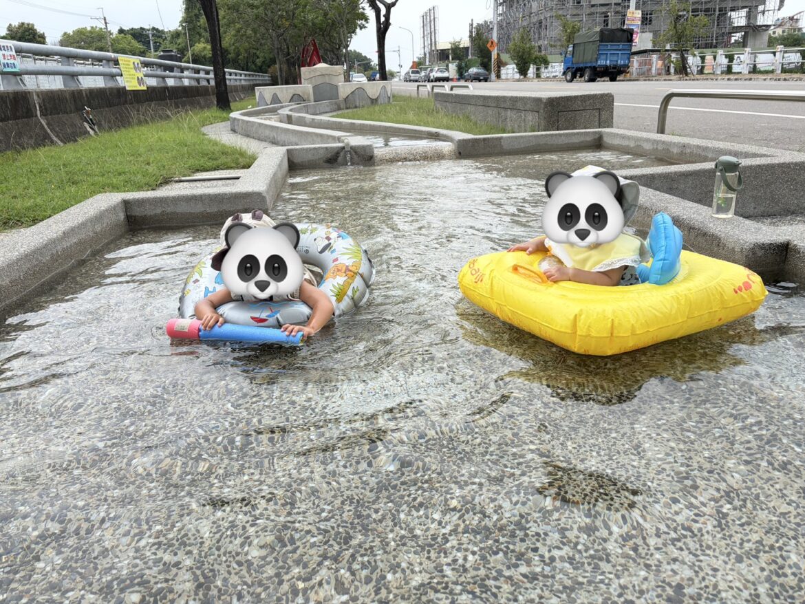 西螺玩水免費