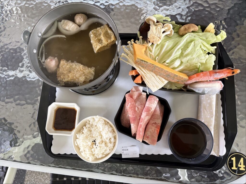 日月山景休閒農場菜單