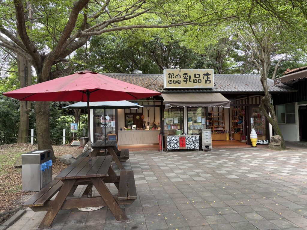日月山景休閒農場販賣部