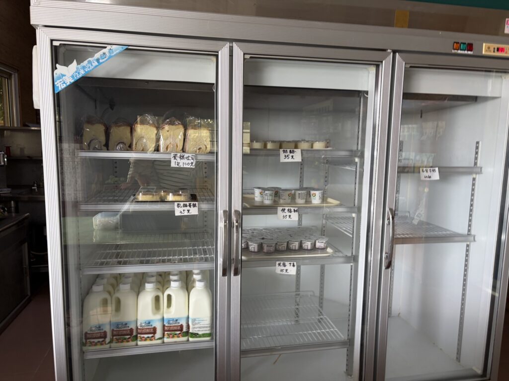 泳霖牧場 免費 看牛 彰化 秀水