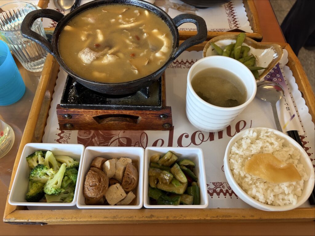 浪漫幸福部屋
