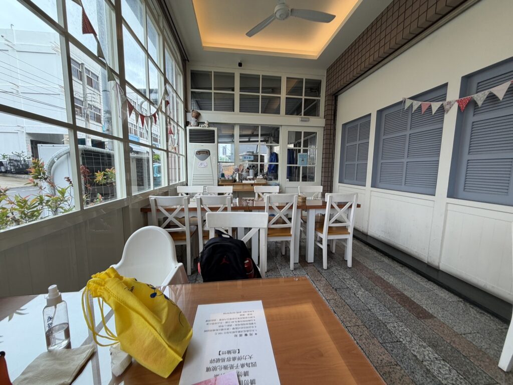 浪漫幸福部屋