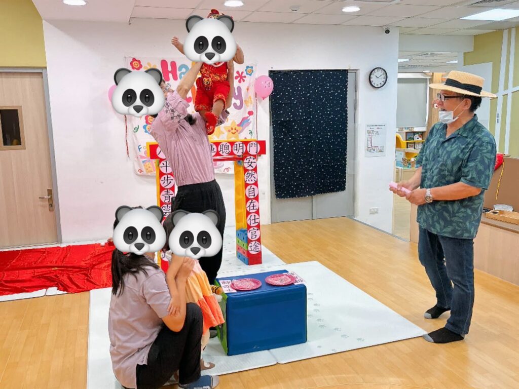 彰化縣竹塘親子館 抓週 抓周
