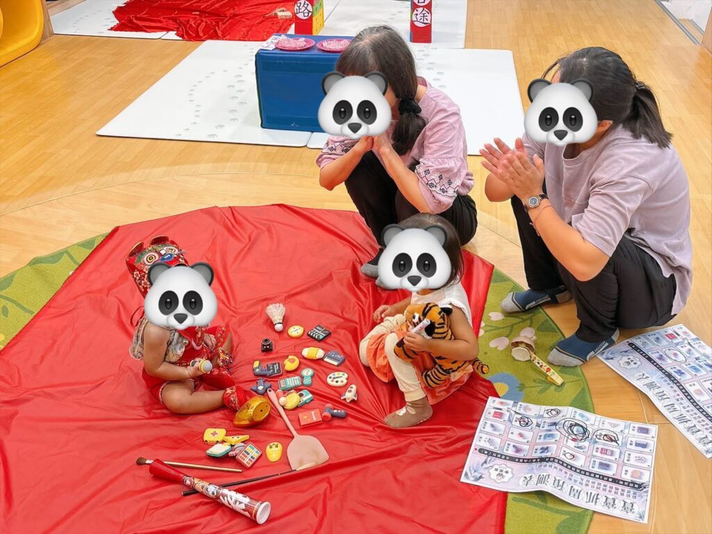 彰化縣竹塘親子館 抓週 抓周