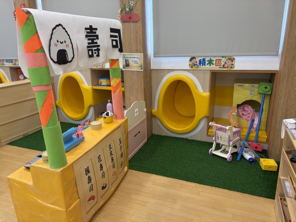 彰化縣竹塘親子館 好玩嗎