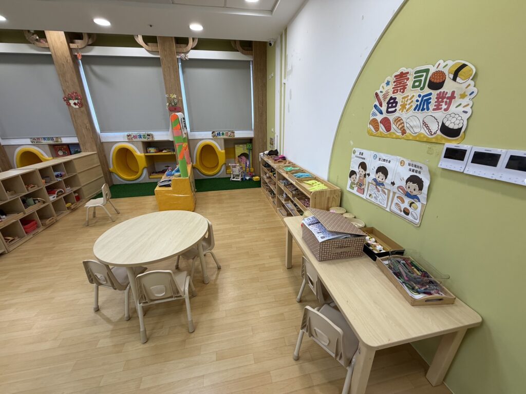 彰化縣竹塘親子館 遊戲區