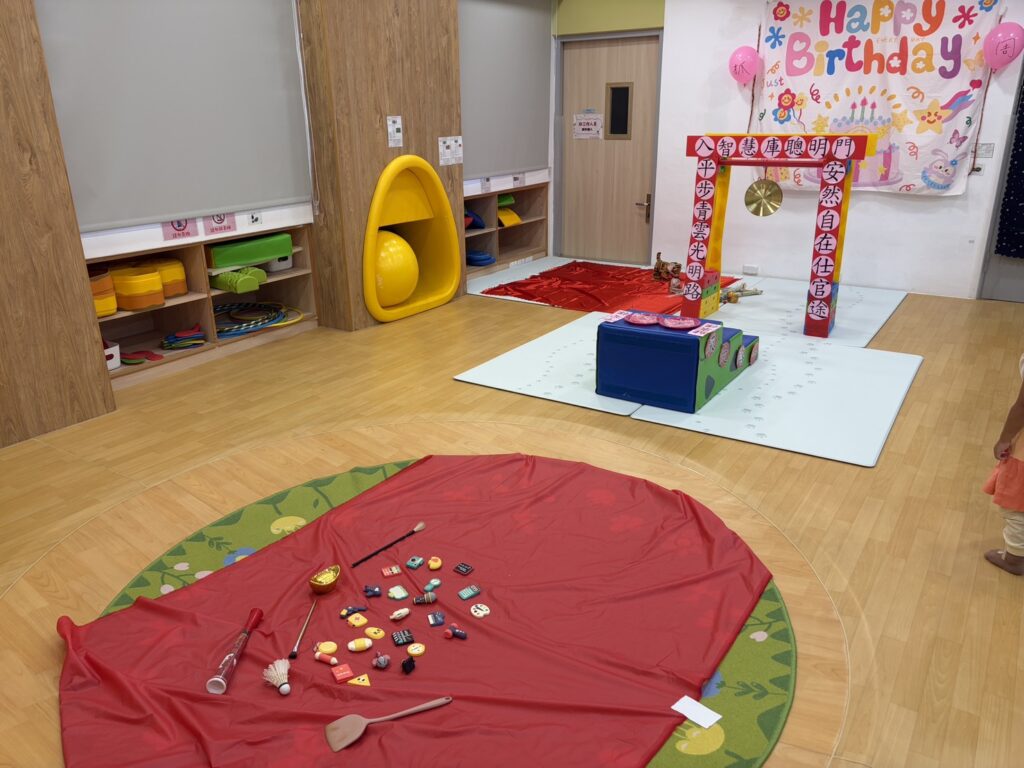 彰化縣竹塘親子館 抓週 抓周