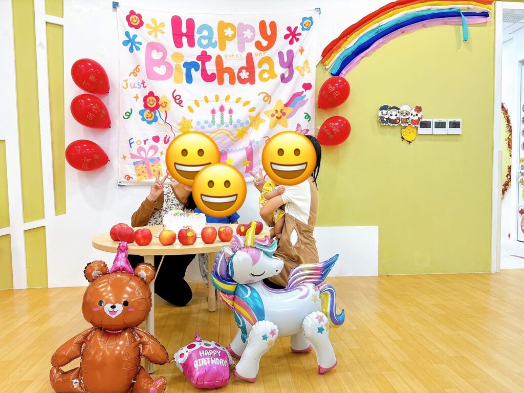 彰化縣竹塘親子館 生日慶祝活動