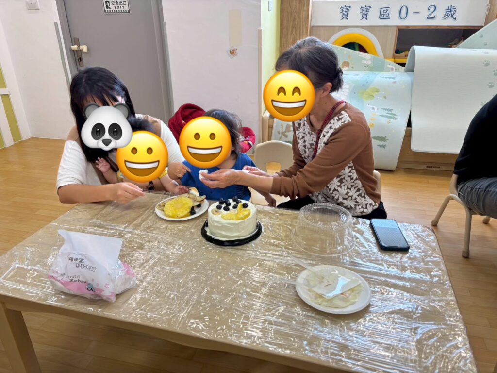 彰化縣竹塘親子館 生日