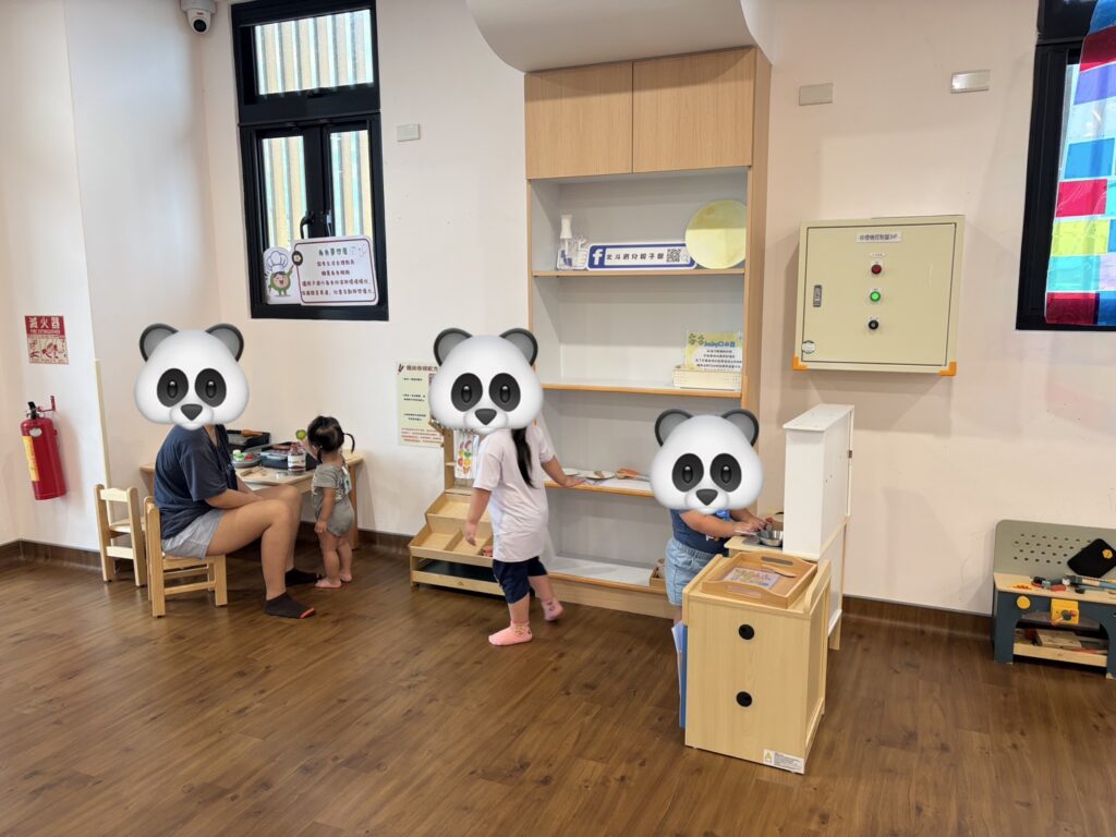 彰化縣北斗育兒親子館 遊戲區